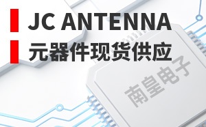 JC Antenna����